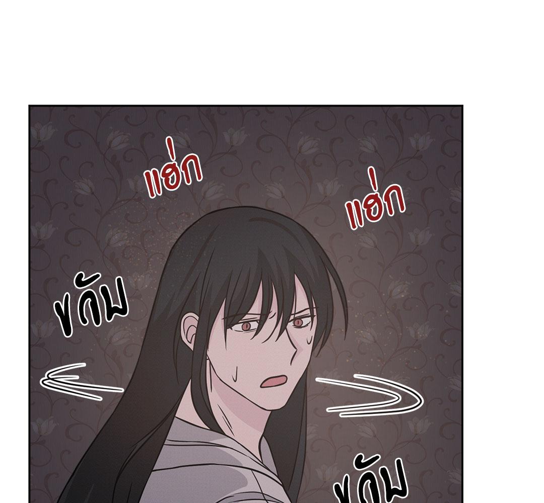หน้า 87
