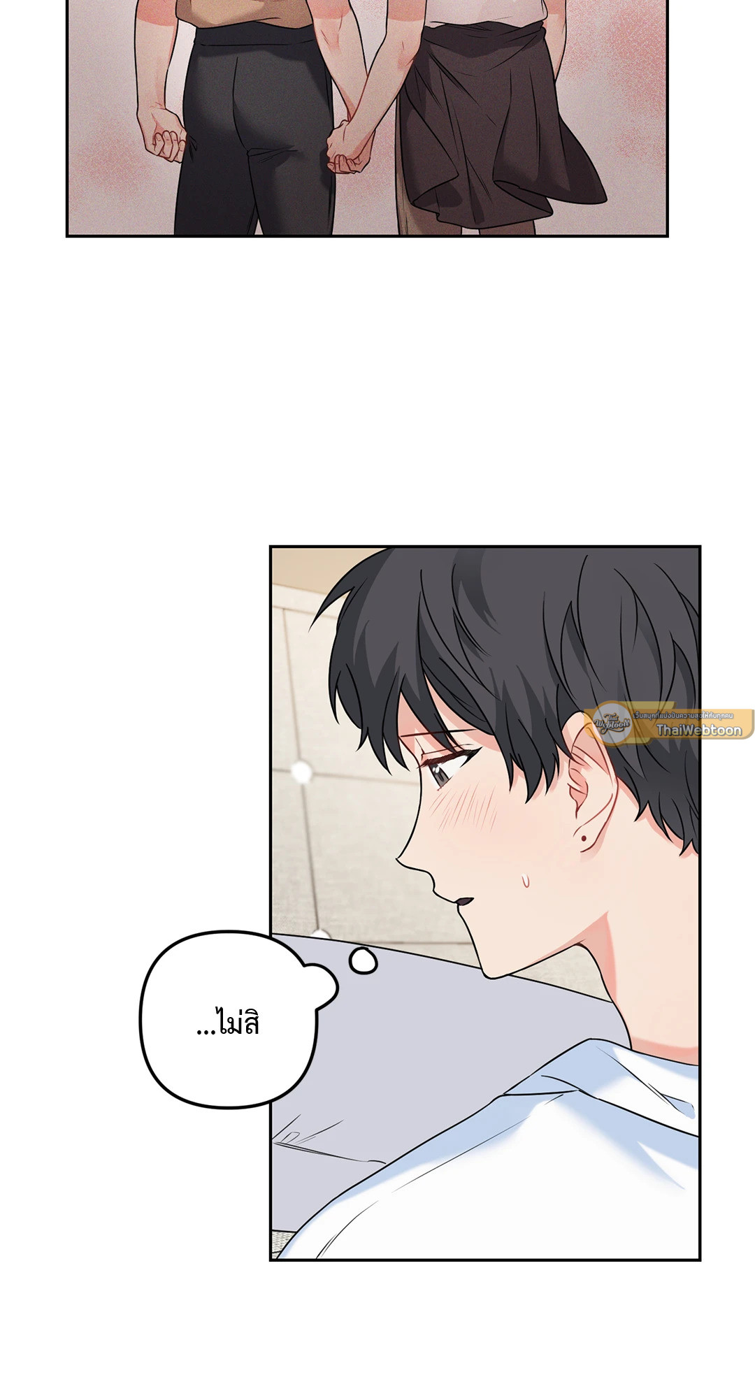 หน้า 38