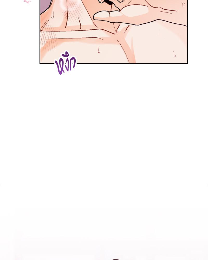 หน้า 117