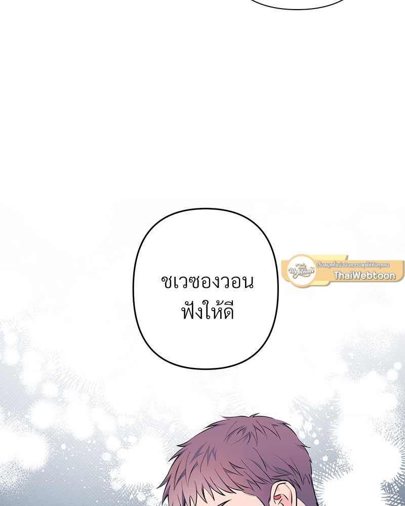 หน้า 91