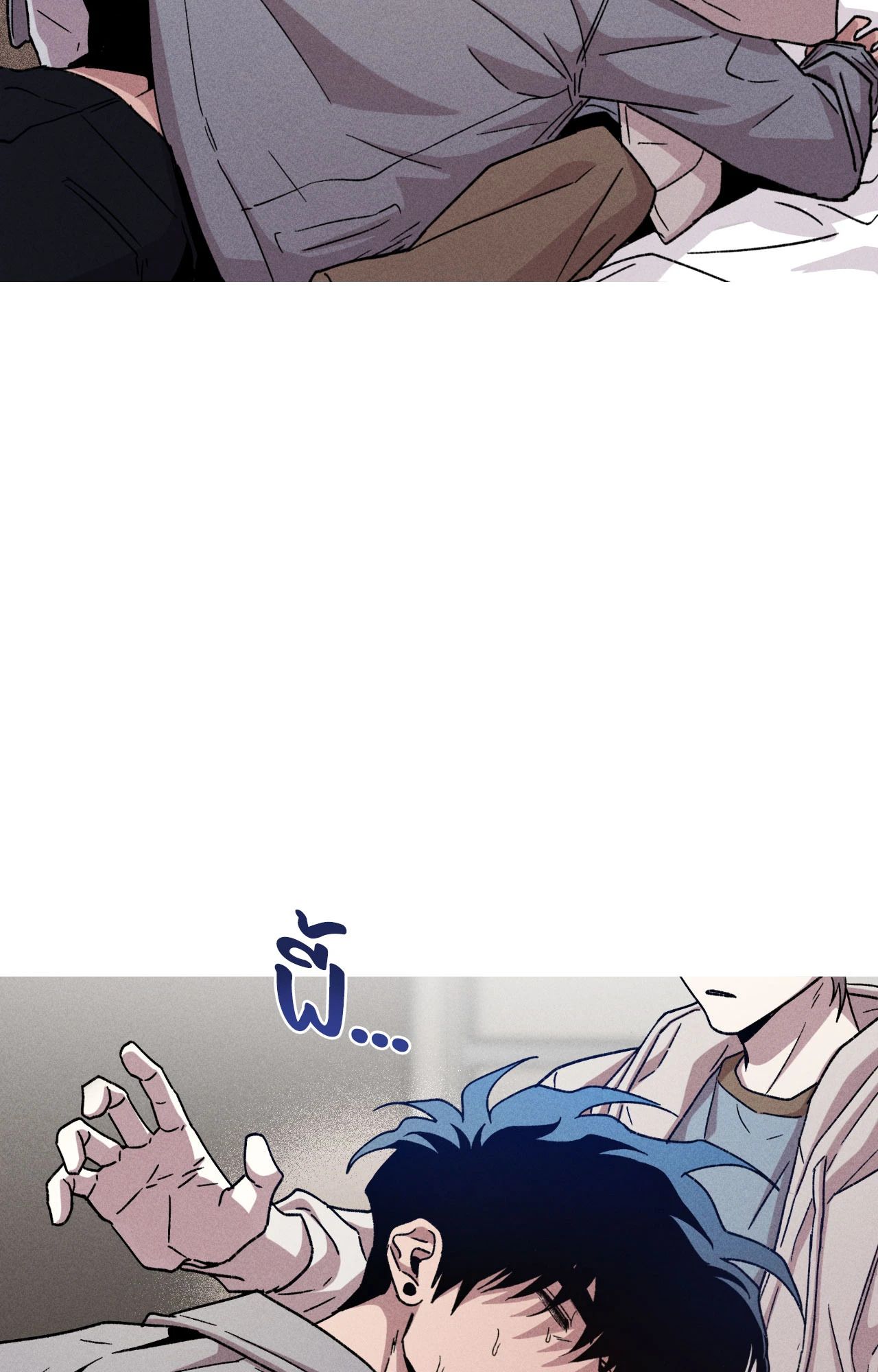 หน้า 78