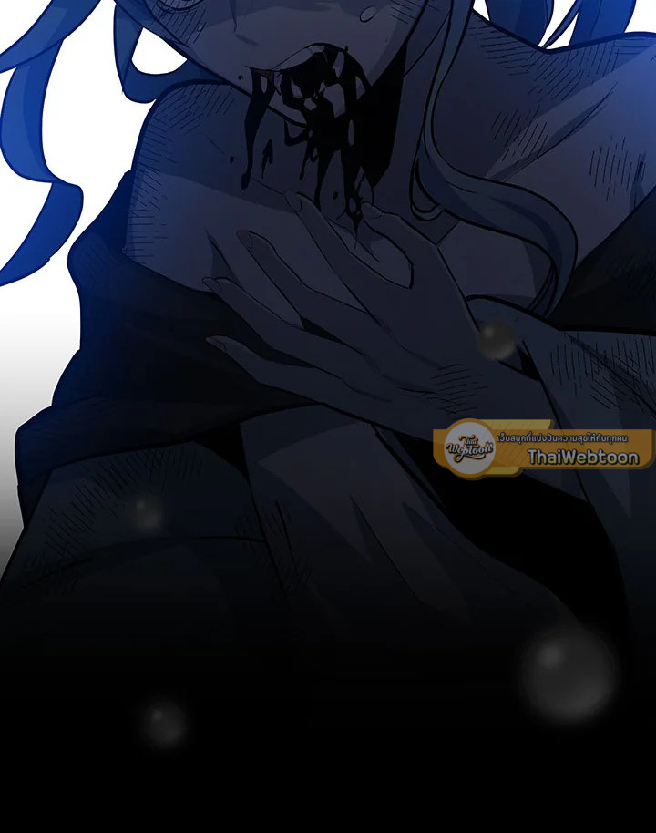 มิติโหด โหมดฝึกหัด | The Tutorial is Too Hard ตอนที่ 101 - รูปที่ 2