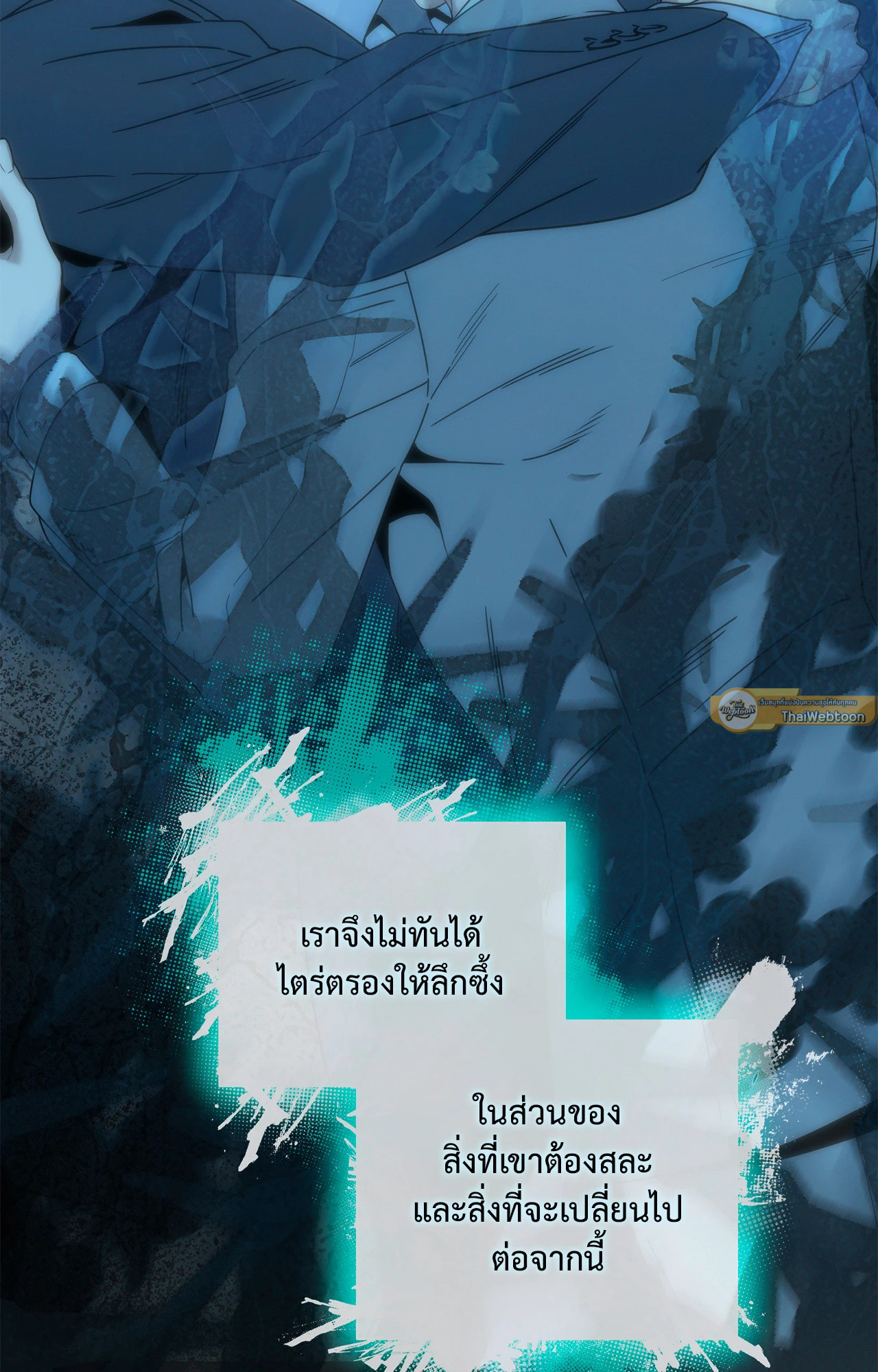 หน้า 64