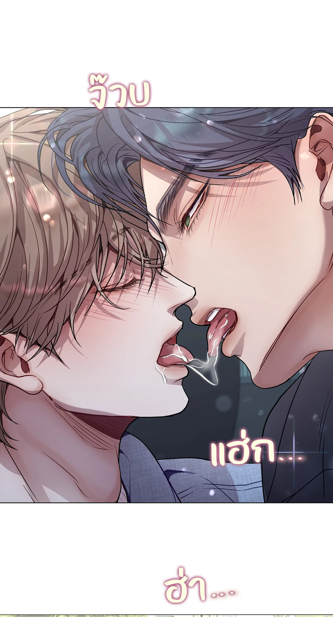 หน้า 25