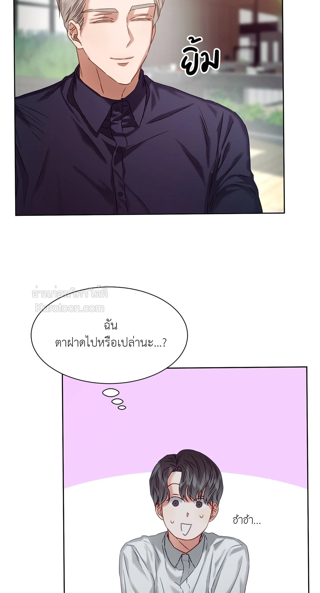หน้า 63