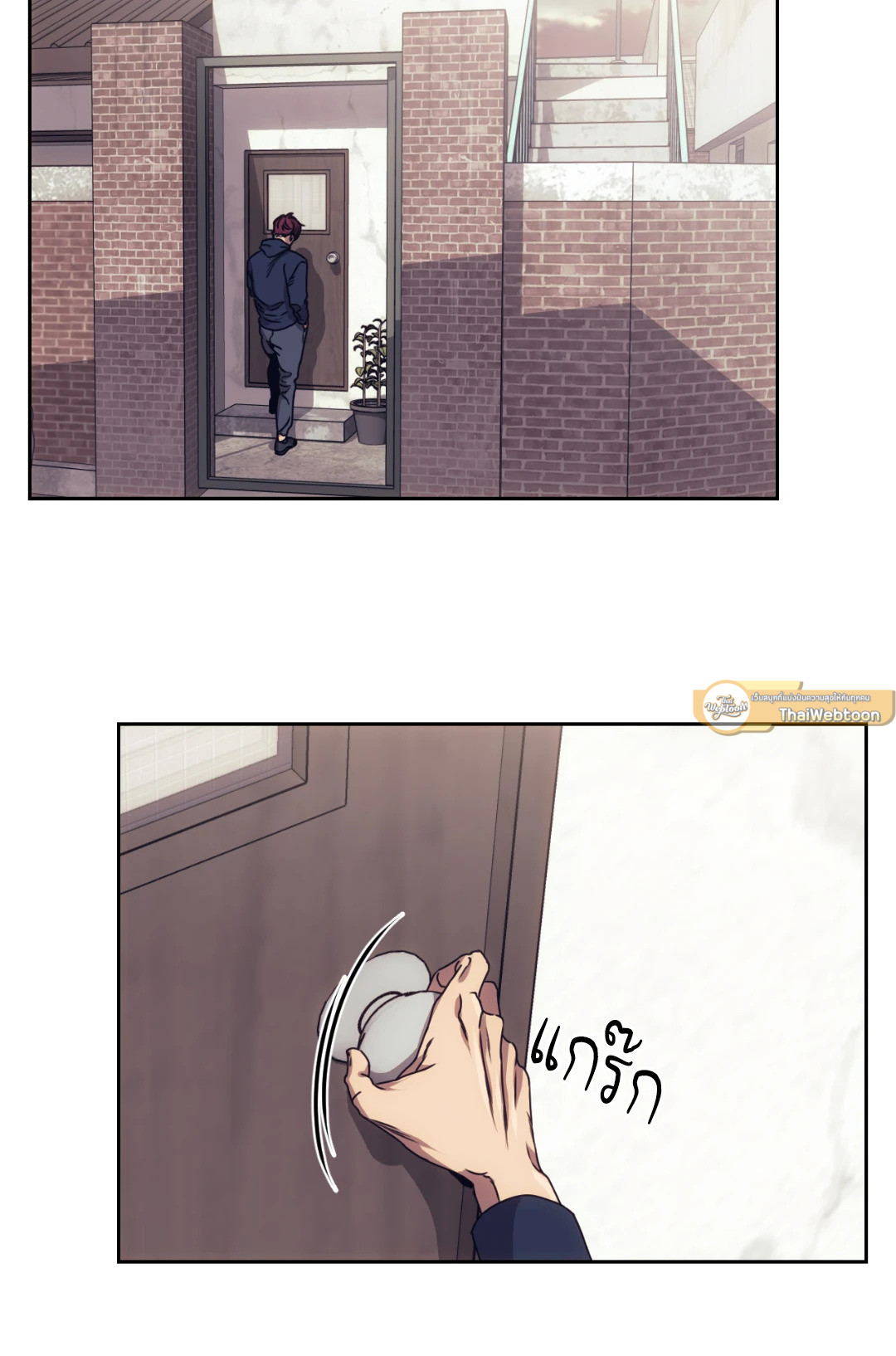 หน้า 26