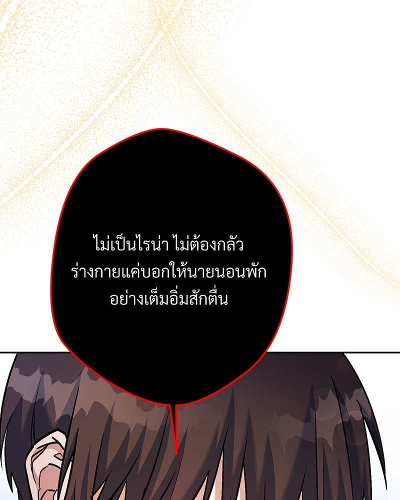 หน้า 152