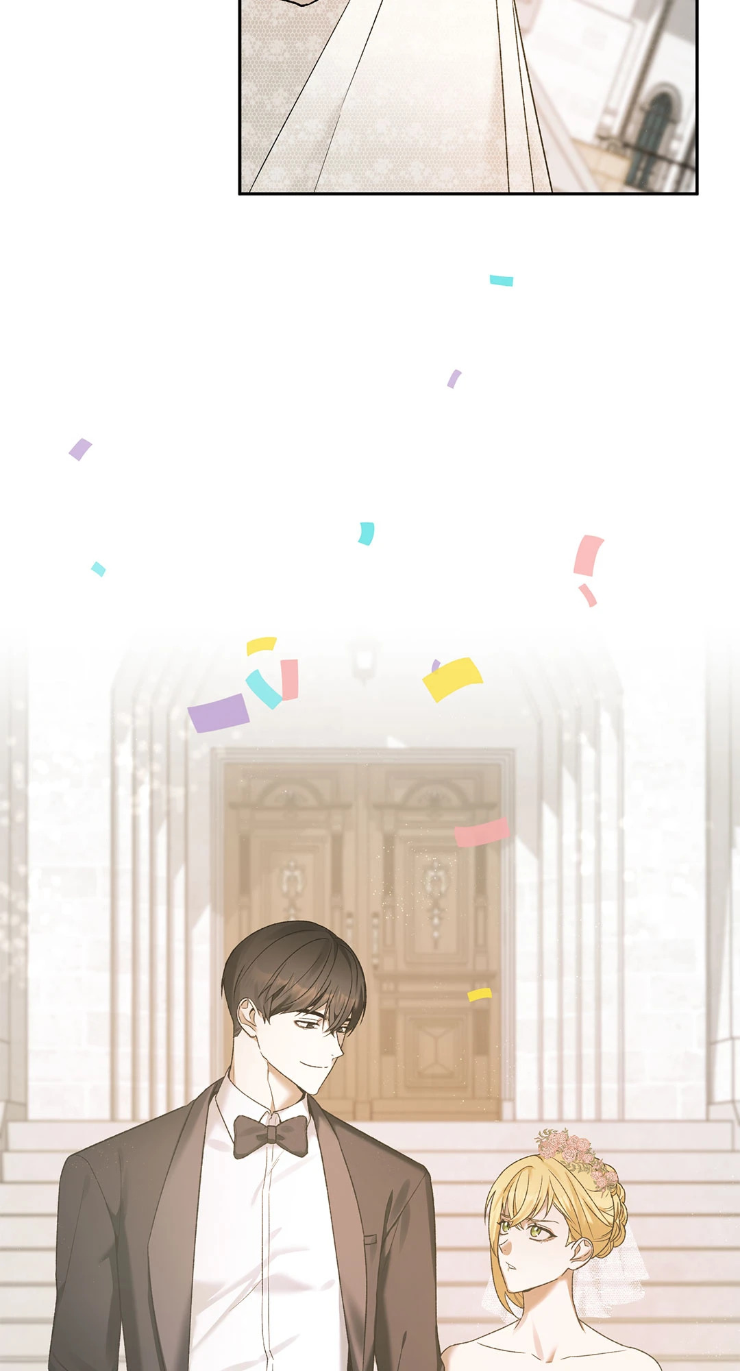หน้า 76