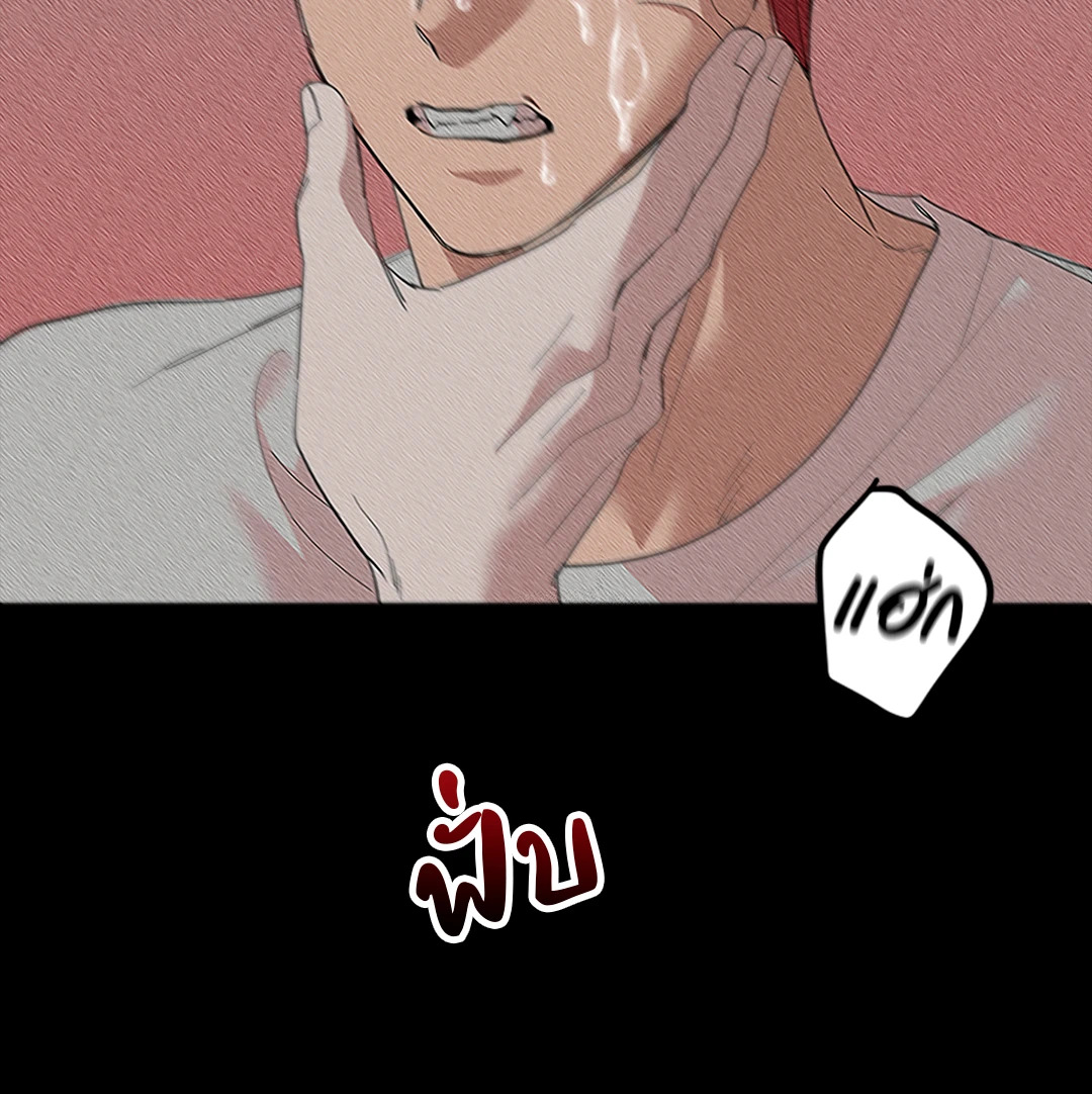 หน้า 70