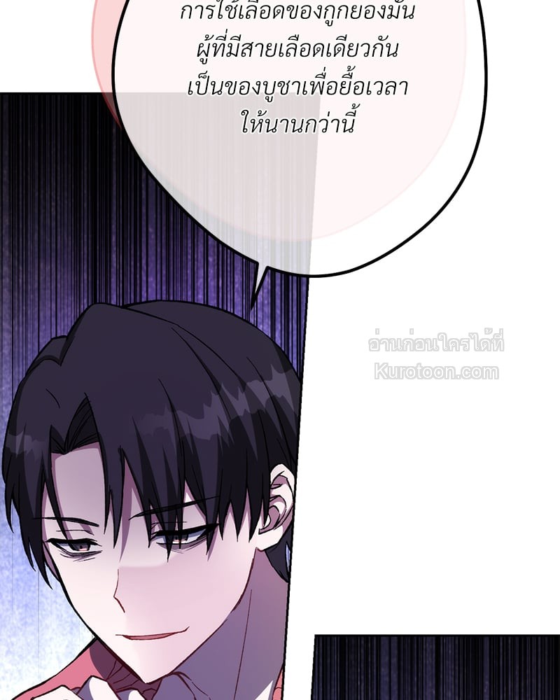 หน้า 89