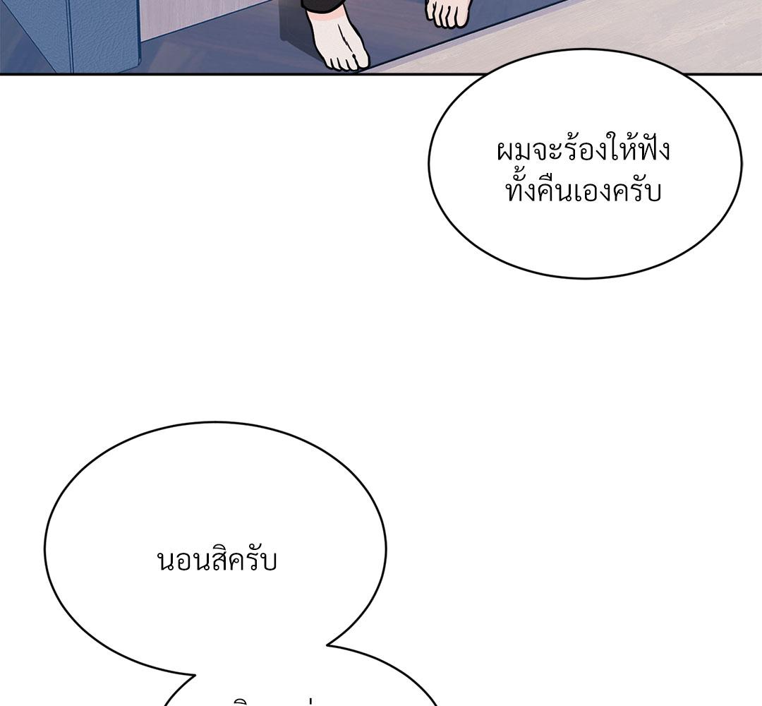 หน้า 162