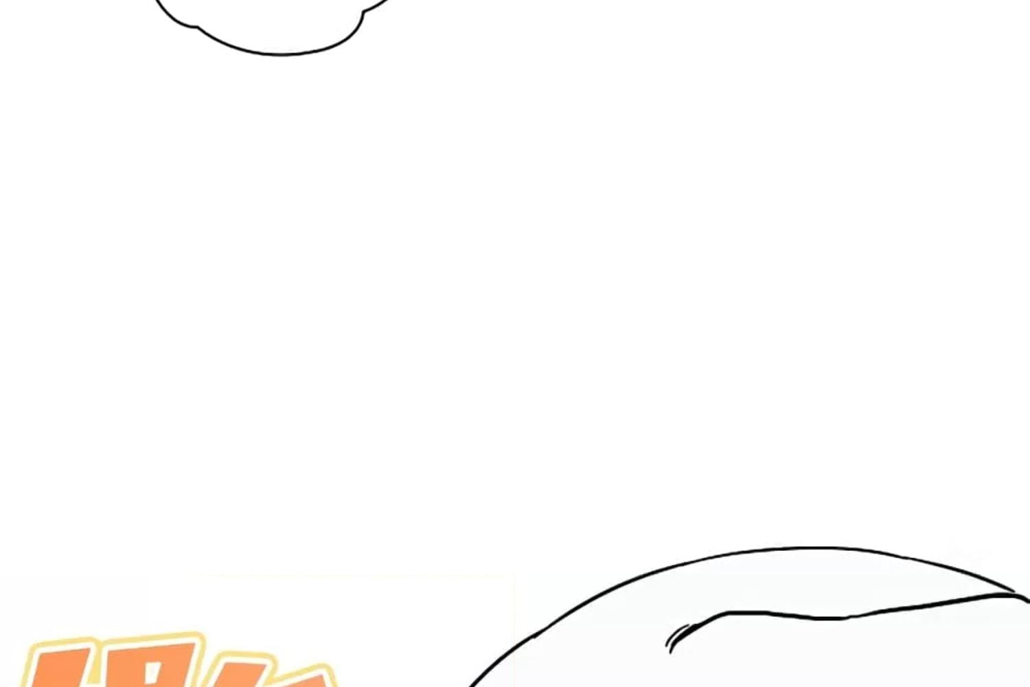 หน้า 133