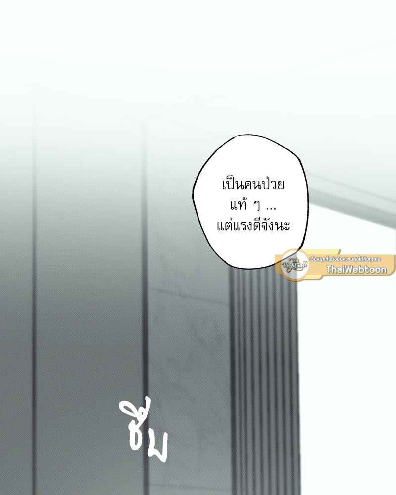 หน้า 114
