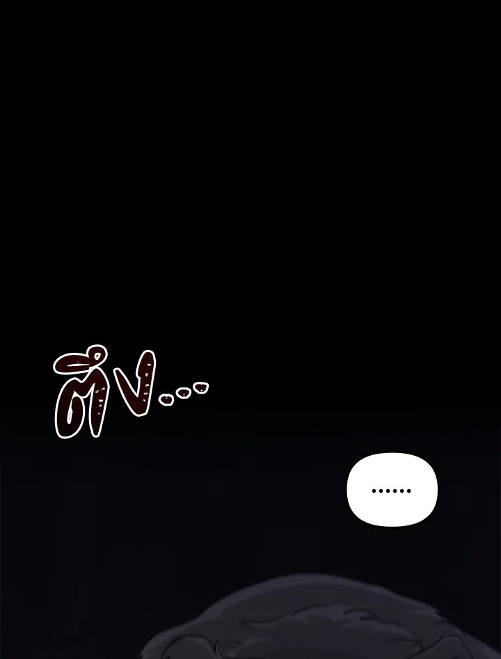 หน้า 104