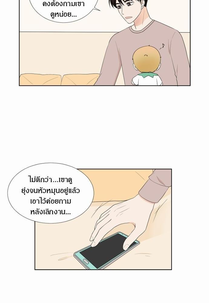 หน้า 30