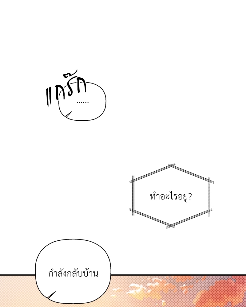 หน้า 114