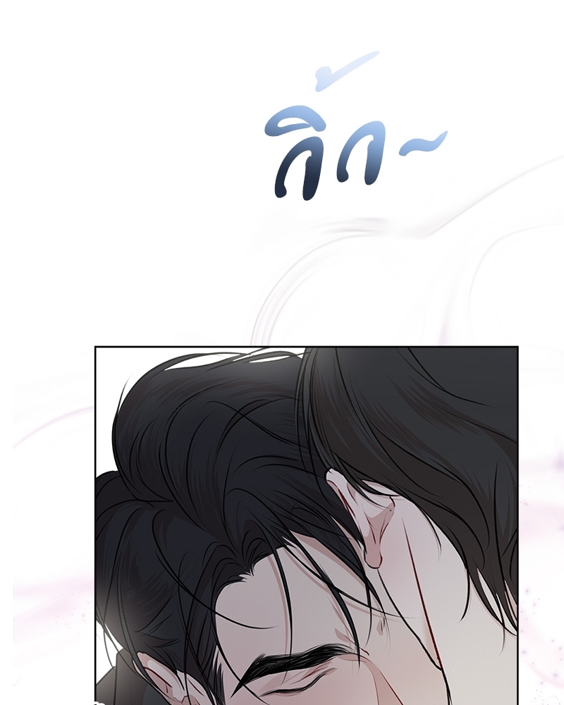 หน้า 73