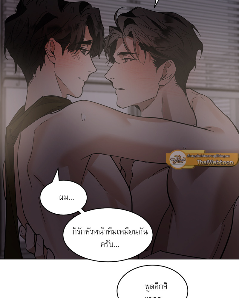 หน้า 65