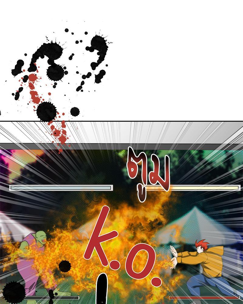 หน้า 64