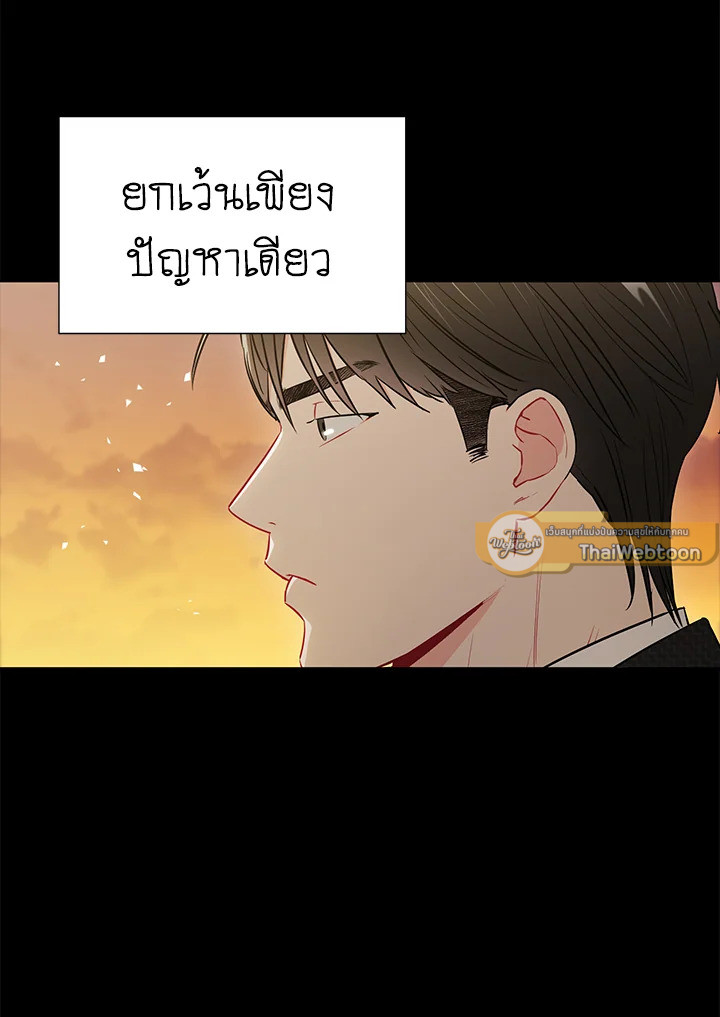 หน้า 74