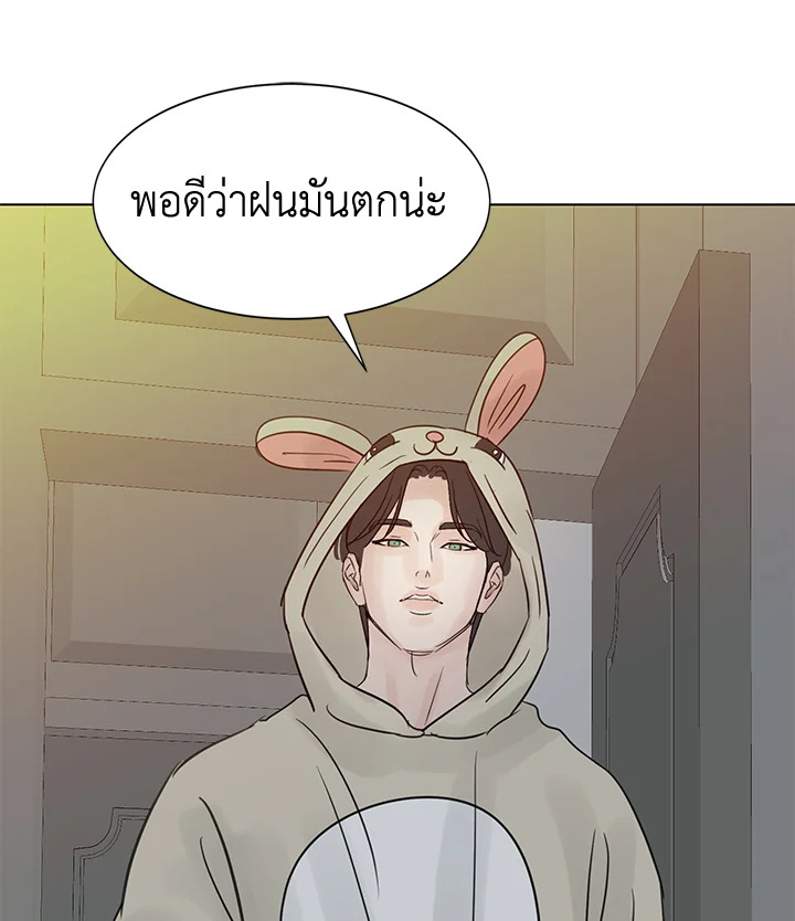 หน้า 92