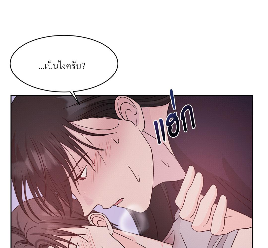 หน้า 107
