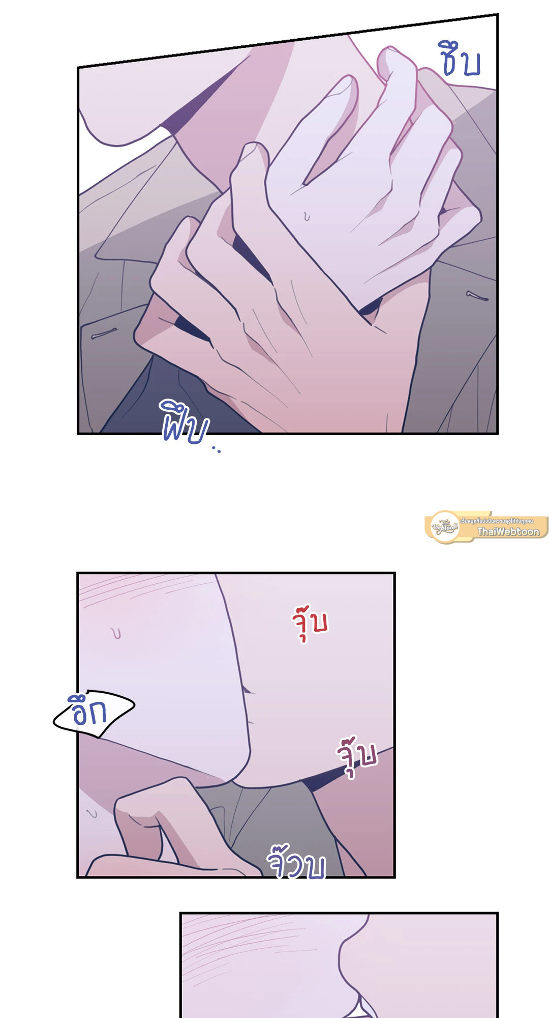 หน้า 68