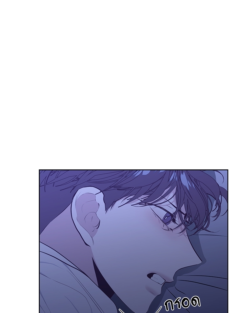 หน้า 81