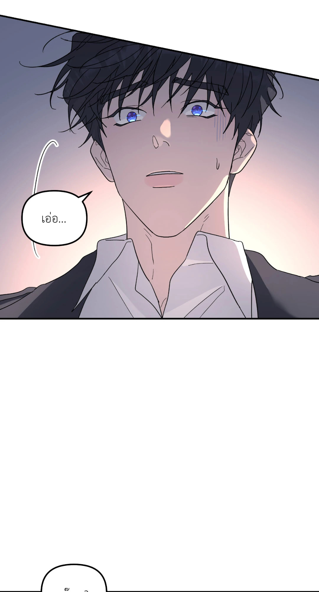 หน้า 76