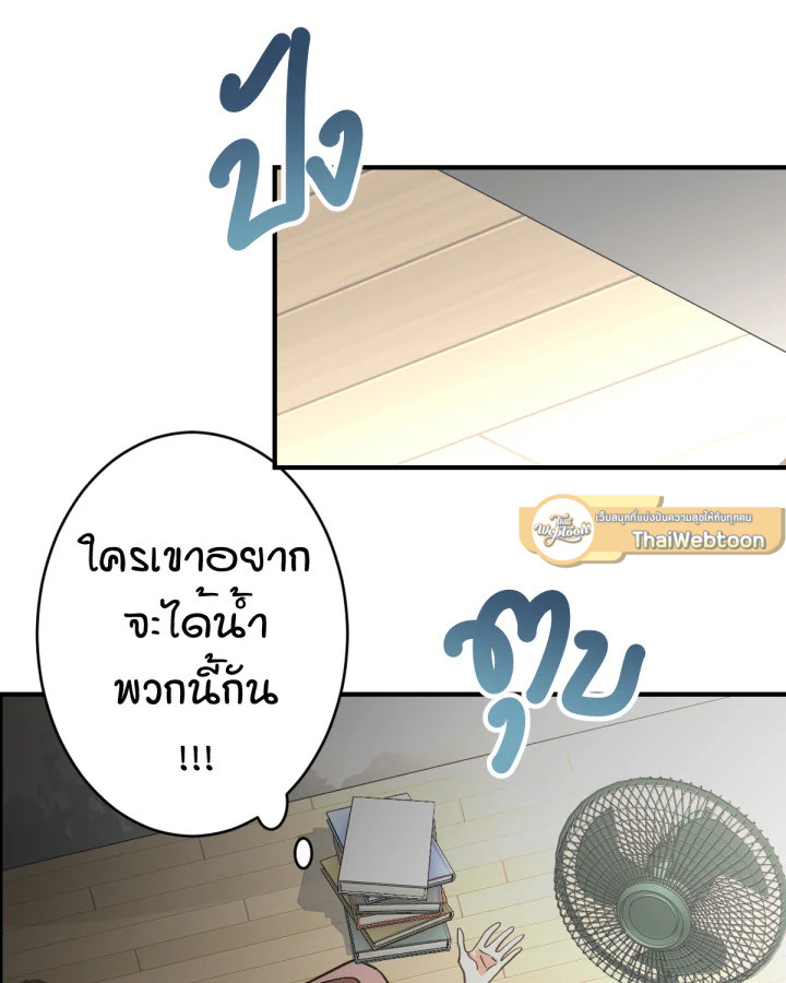 หน้า 62