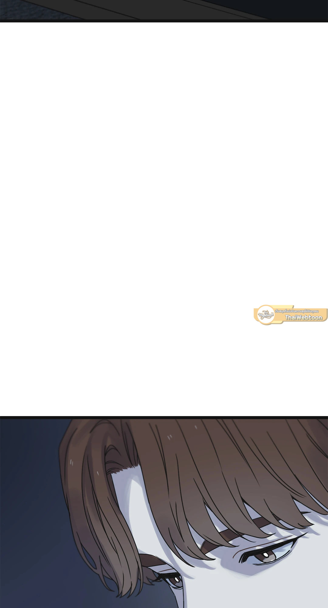 หน้า 133