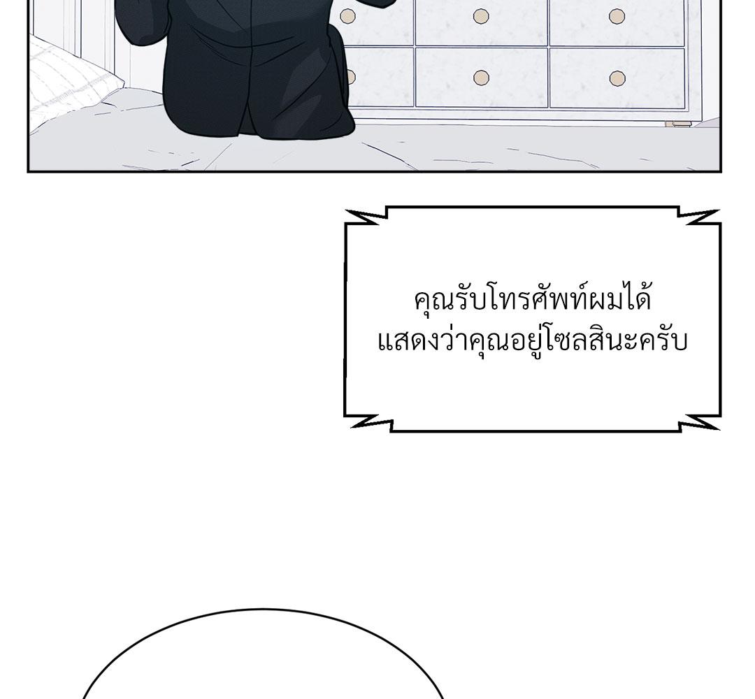 หน้า 74