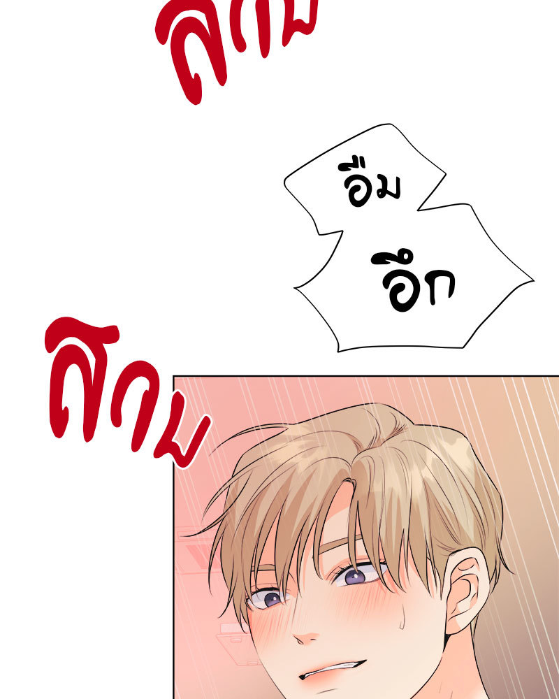 หน้า 94