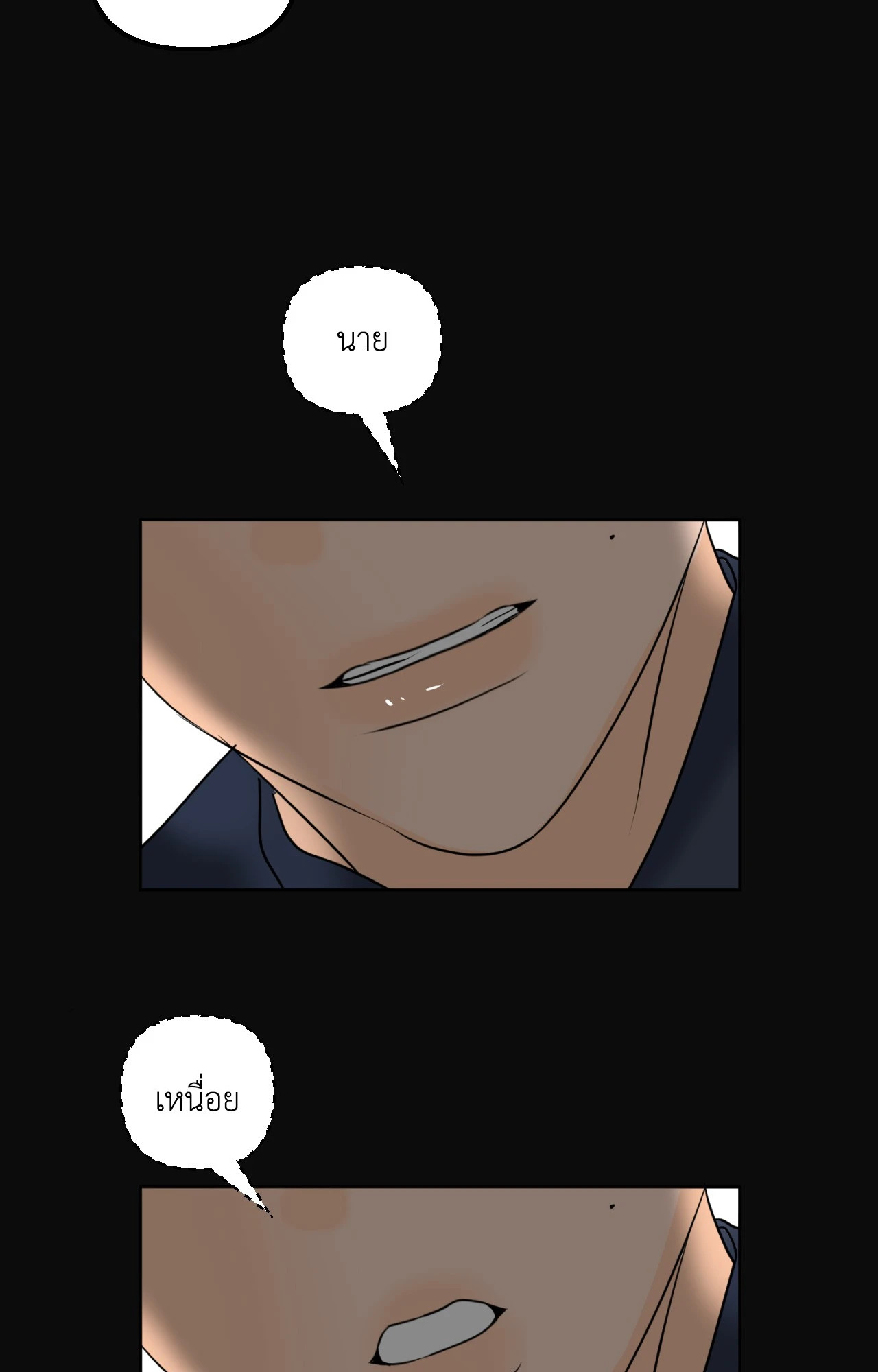 หน้า 60