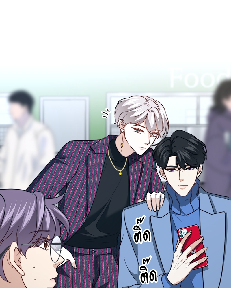 หน้า 56