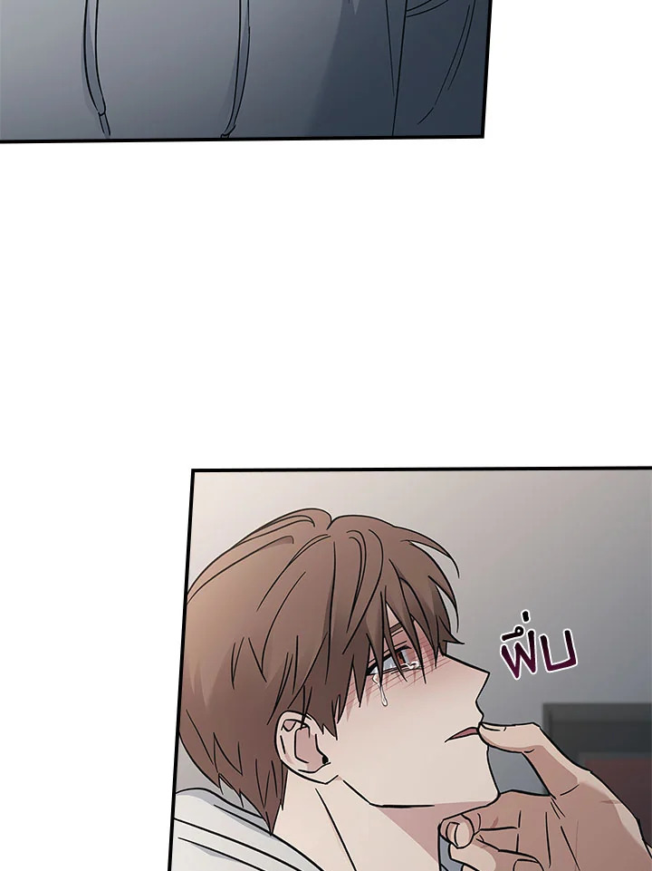 หน้า 67