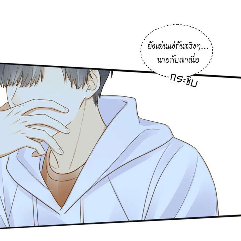 หน้า 66
