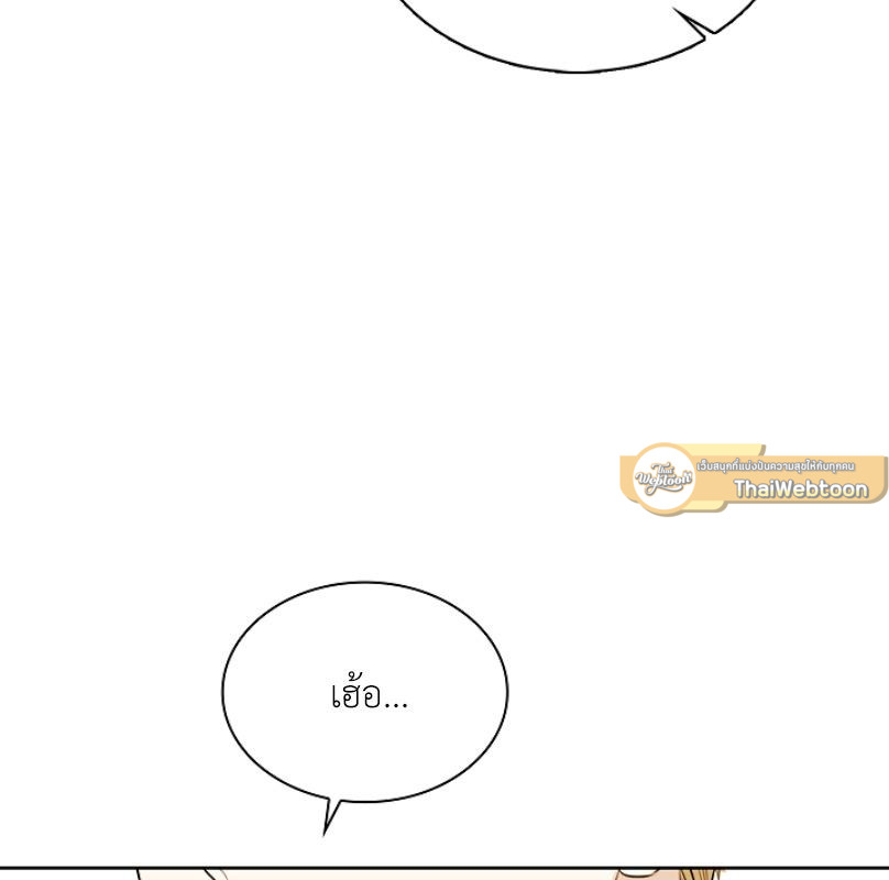 หน้า 109