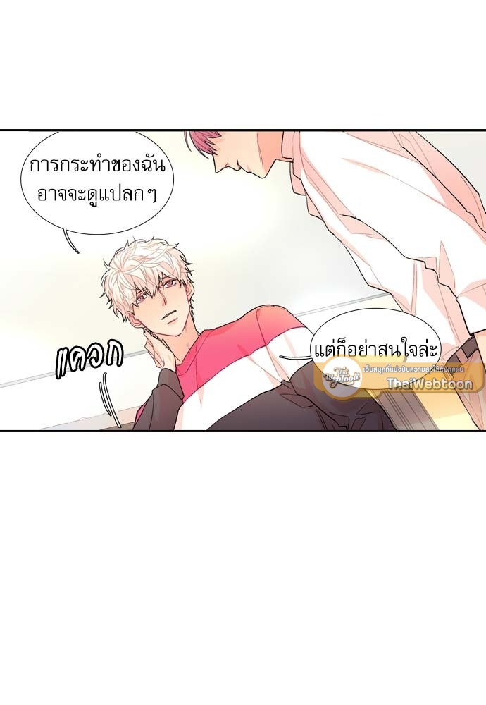 หน้า 61