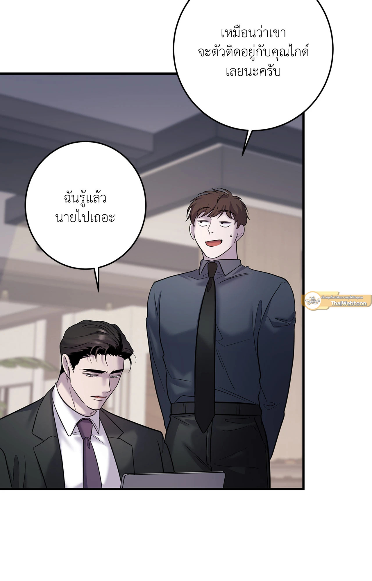 หน้า 62