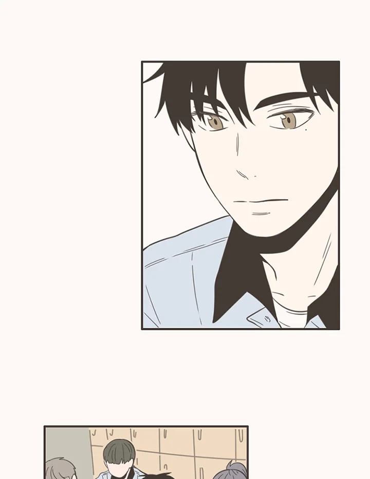 การแสดงออกของนักรักฝึกหัด | Unripened Expression ตอนที่ 30 - รูปที่ 2