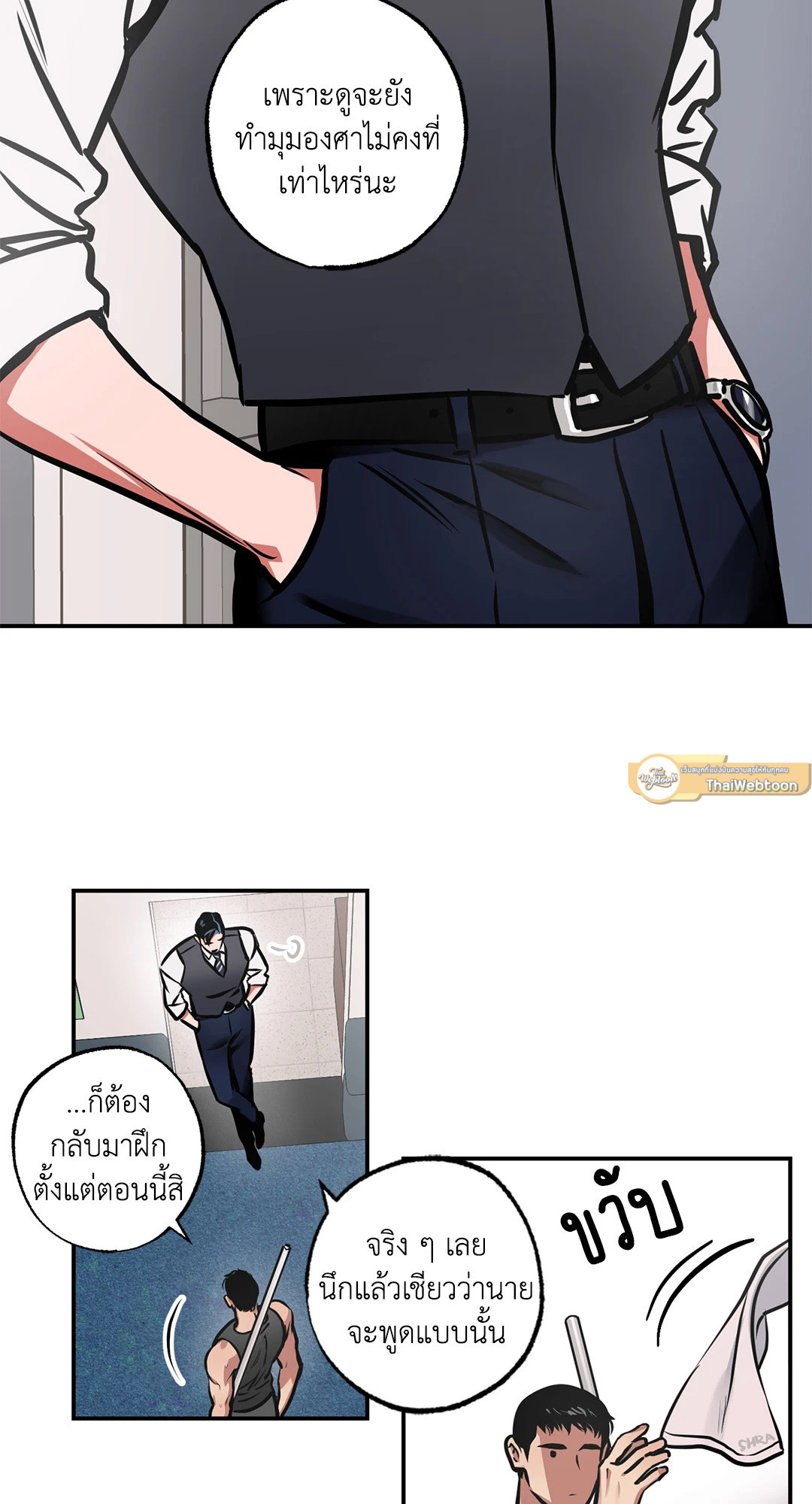 หน้า 37