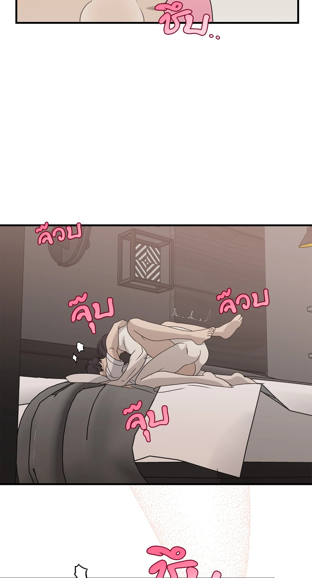 หน้า 62