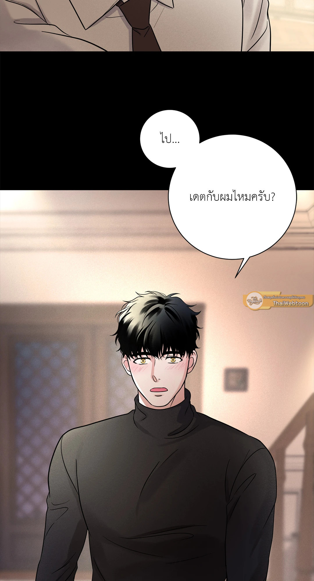 หน้า 61