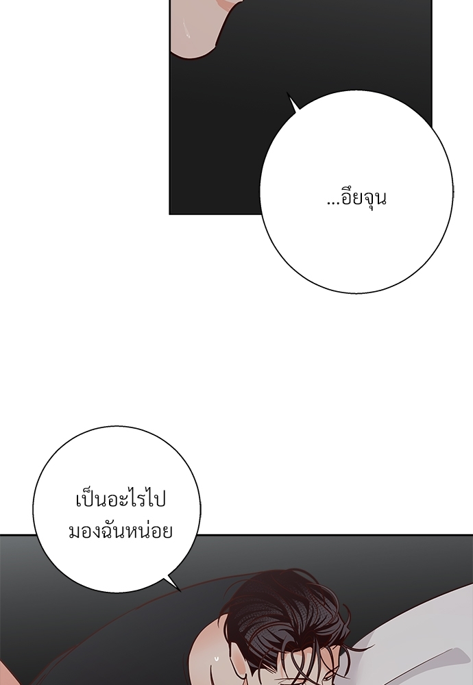 หน้า 92
