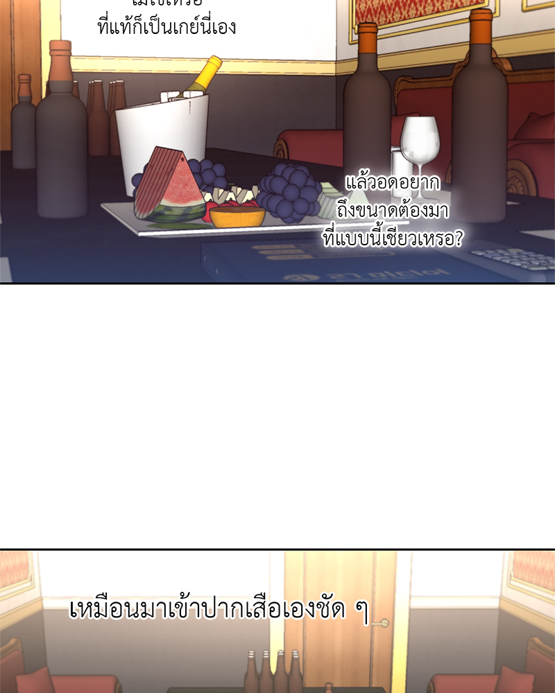 หน้า 60