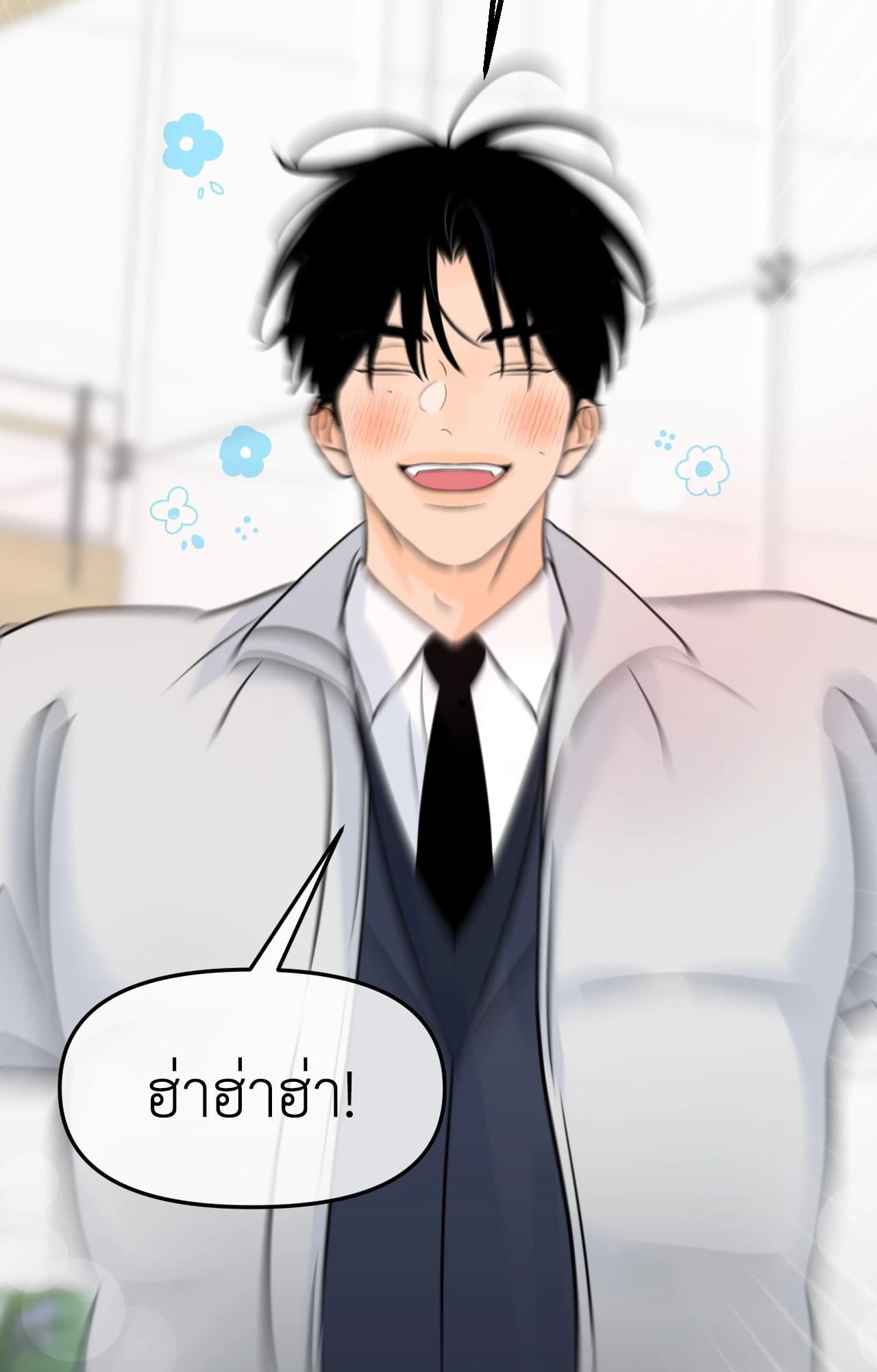 หน้า 55