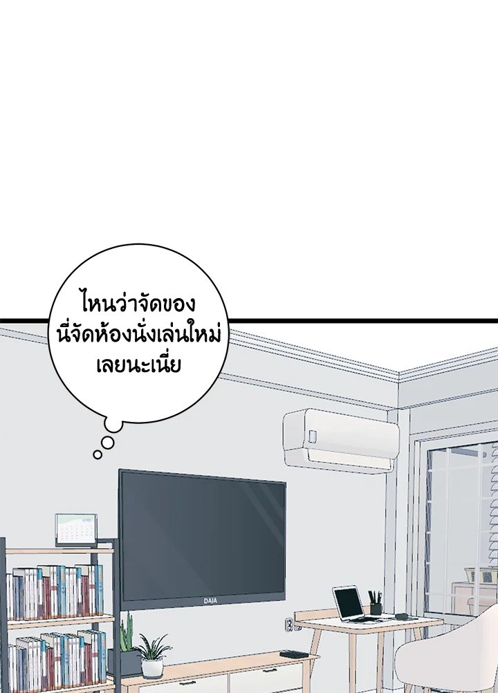 หน้า 60