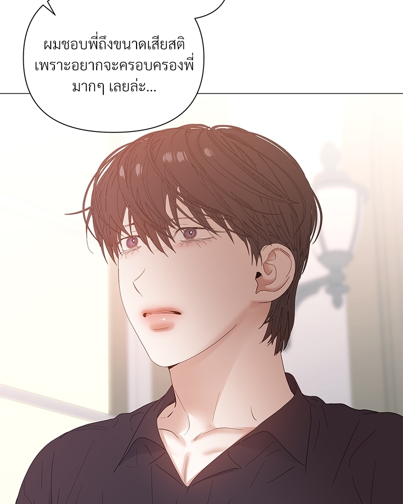 หน้า 67