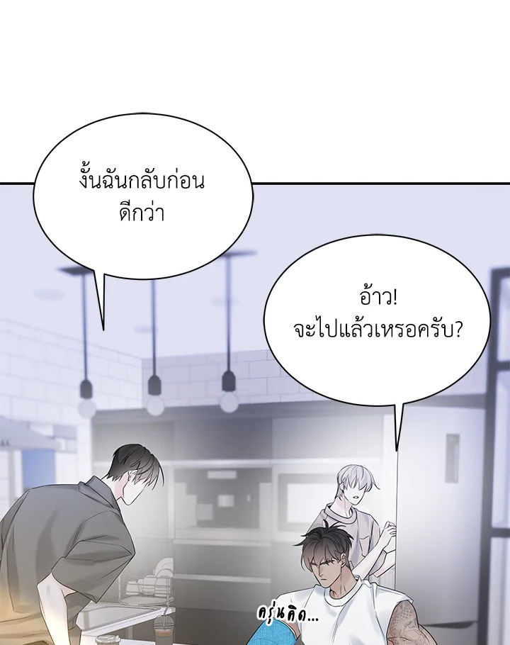 หน้า 120